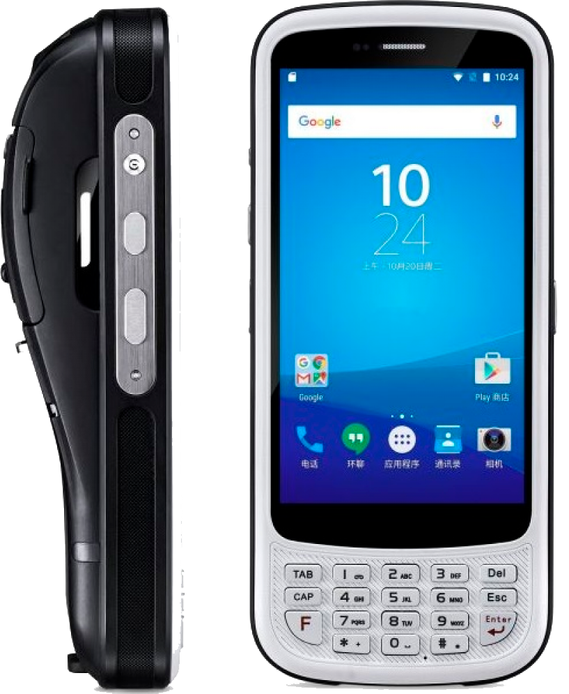 Chainway C75 терминал сбора данных