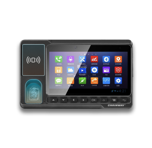 Chainway V600 терминал сбора данных