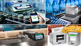 Оборудование для маркировки товара