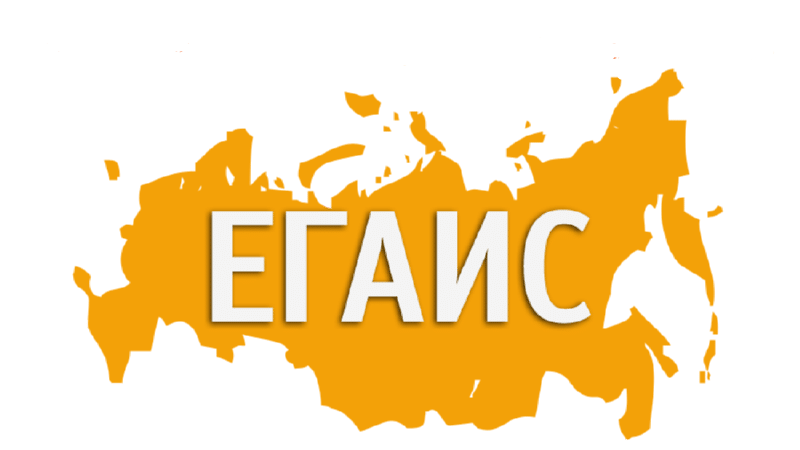 ЕГАИС на сигареты - статья Scanberry