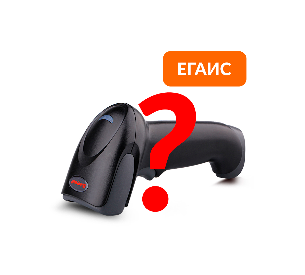 Как выбрать сканер