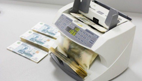 Счетчики купюр: разновидности и стоимость