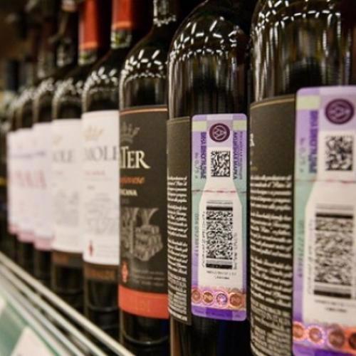 Маркировка алкогольной продукции