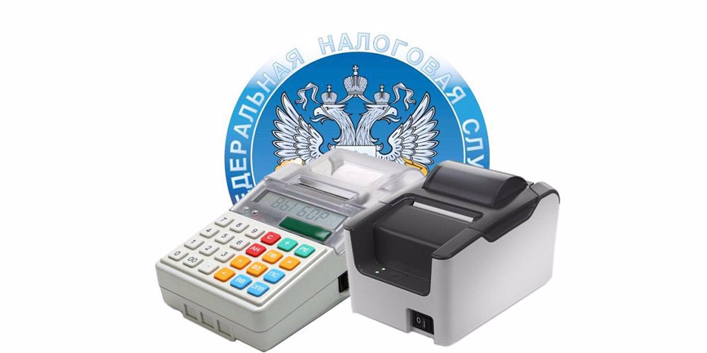 Подготовка онлайн-касс