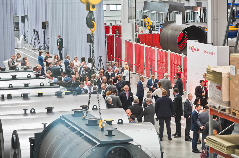 Открытие завода Honeywell в России - статья Scanberry