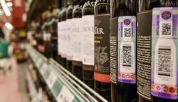 Установка системы ЕГАИС