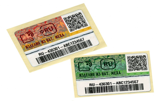 Маркировка меховых изделий