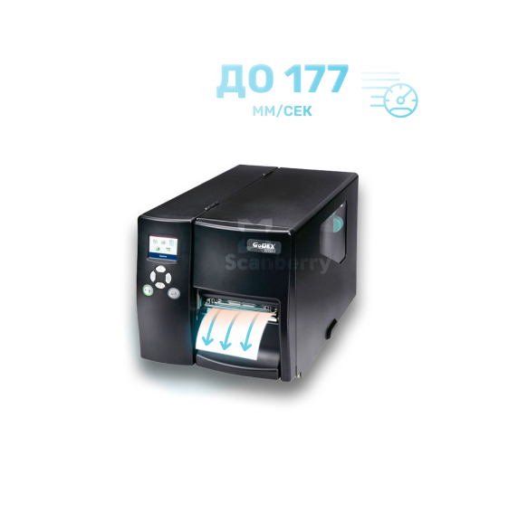 Принтер этикеток Godex EZ2250i