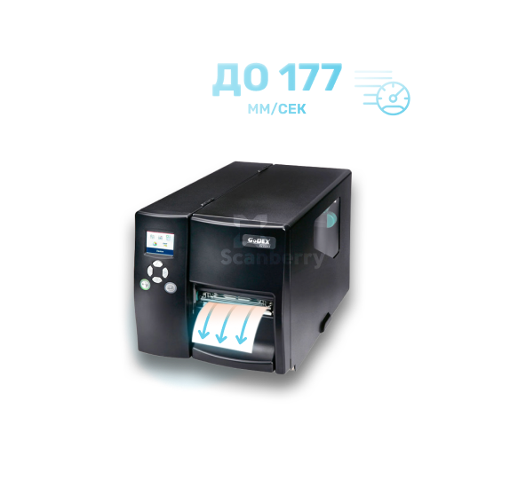 Принтер этикеток Godex EZ2250i