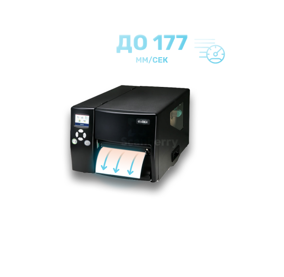 Принтер этикеток Godex EZ6250i
