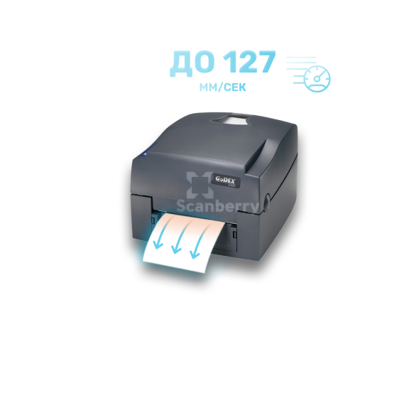Принтер этикеток Godex G500
