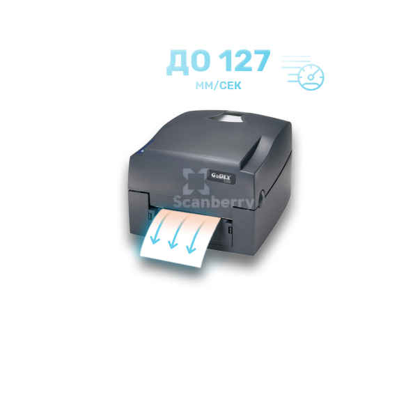 Принтер этикеток Godex G500