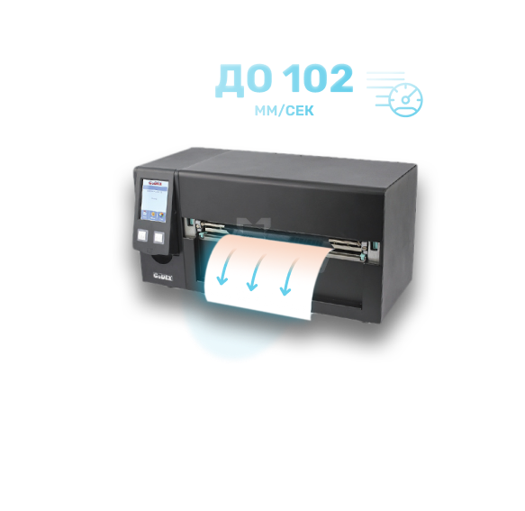 Принтер этикеток Godex HD830i