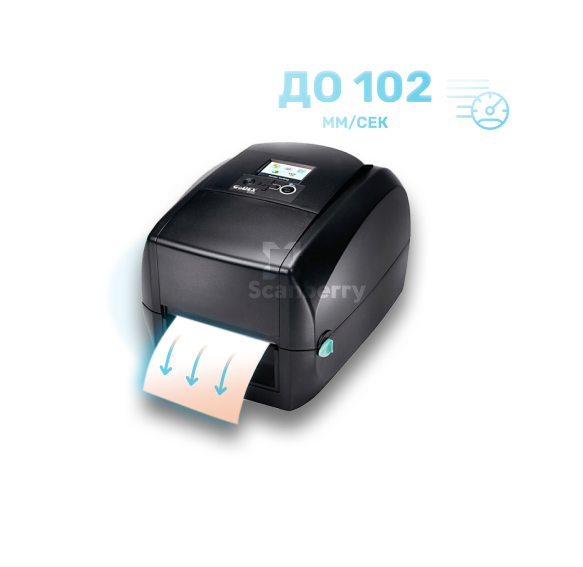 Принтеры этикеток Godex RT700 и RT700i