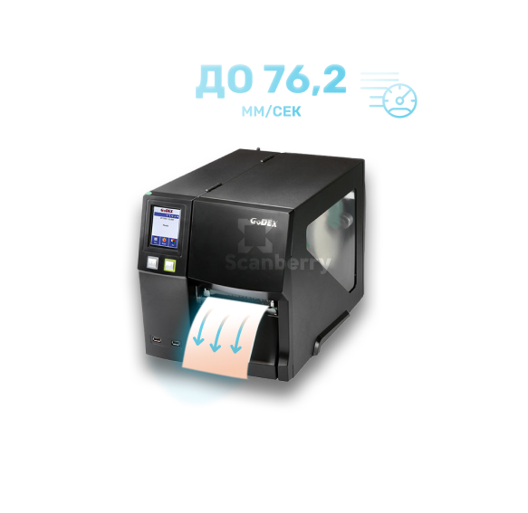 Принтеры этикеток Godex ZX1300i и ZX1300xi