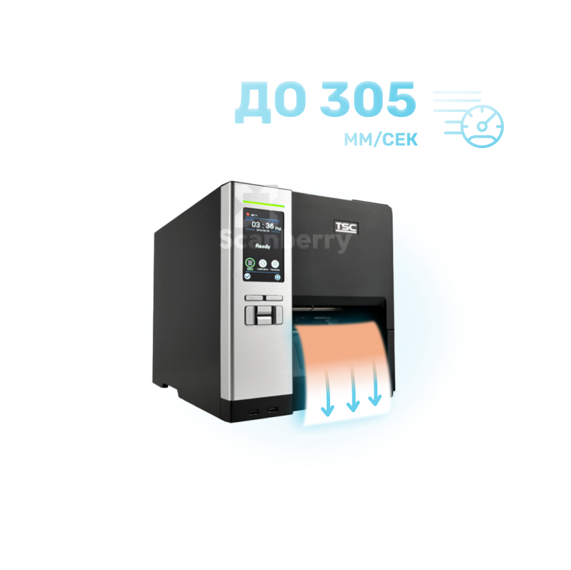 Принтер этикеток TSC MH340