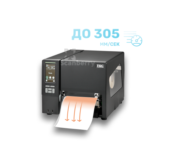 Принтер этикеток TSC MX240P