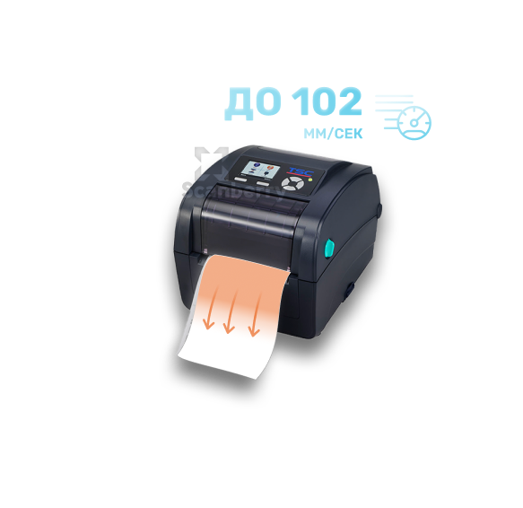 Принтер этикеток TSC TC210