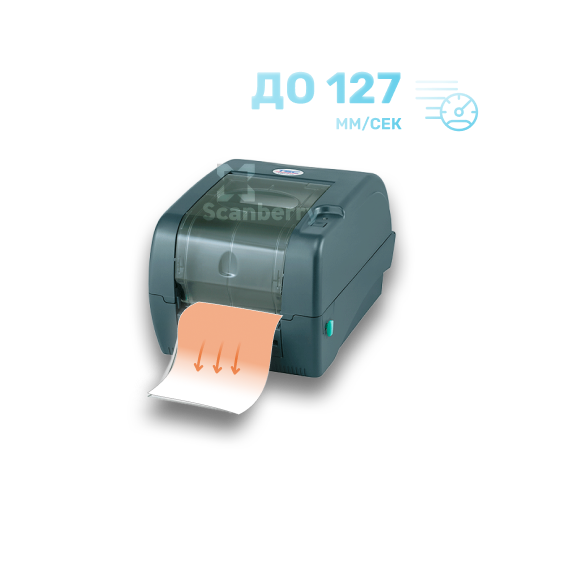 Принтер этикеток TSC TTP-345