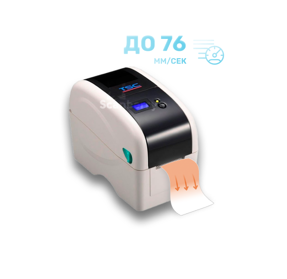 Принтер этикеток TSC TTP-323