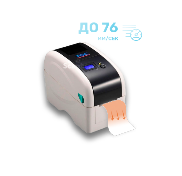 Принтер этикеток TSC TTP-323