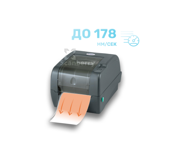 Принтер этикеток TSC TTP-247