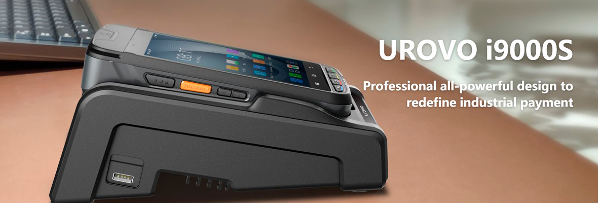 Urovo i9000S – мобильная касса будущего