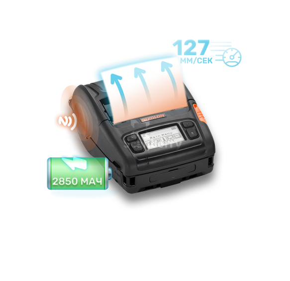 Принтер Bixolon SPP-L3000