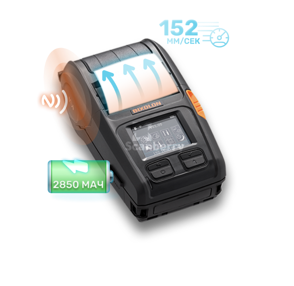 Принтеры Bixolon XM7-20