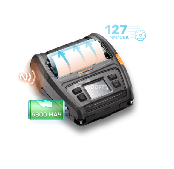 Принтеры Bixolon XM7-40