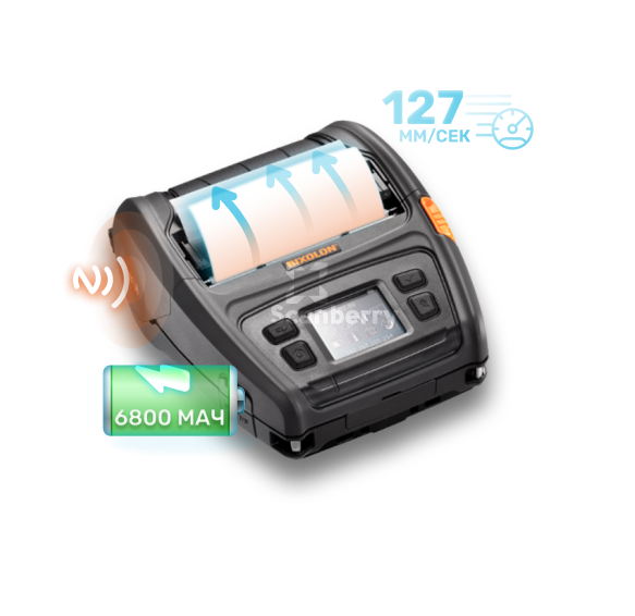 Принтеры Bixolon XM7-40