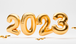 Коллеги, партнеры, друзья! Поздравляем Вас с новым 2023 годом!