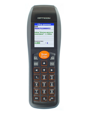 Терминал сбора данных АТОЛ Opticon Smart
