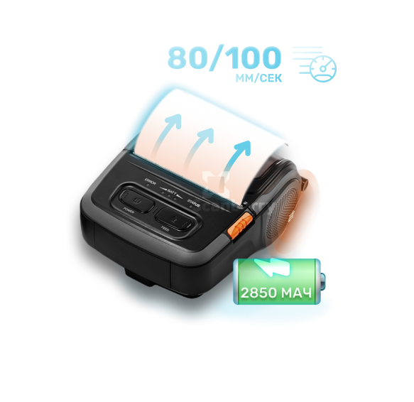 Принтеры Bixolon SPP-R310