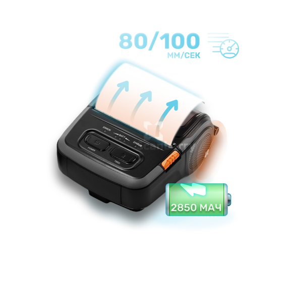 Принтеры Bixolon SPP-R310