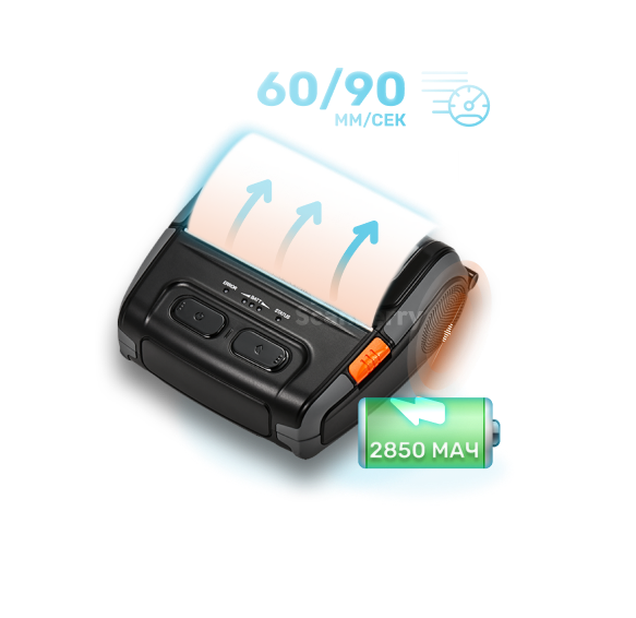 Принтеры Bixolon SPP-R410