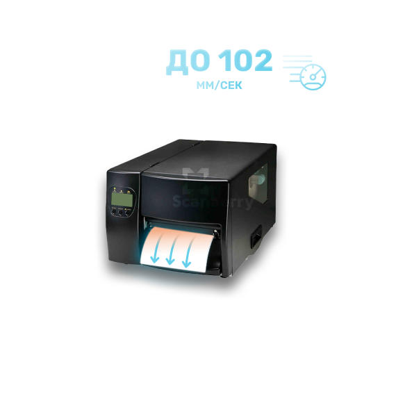 Принтер этикеток Godex EZ120