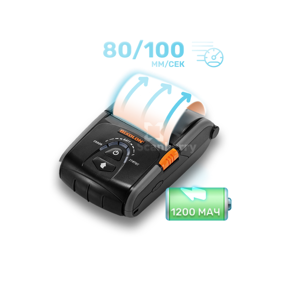 Принтер чеков Bixolon SPP-R200III