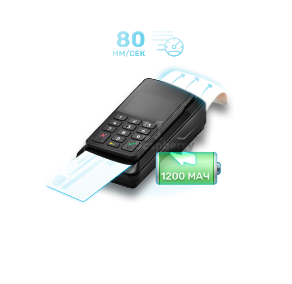 Чековый принтер Bixolon SPP-A200