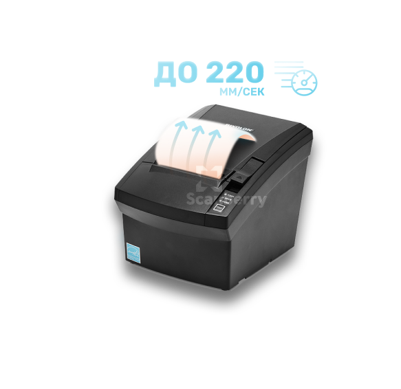 Принтер чеков Bixolon SRP-330II