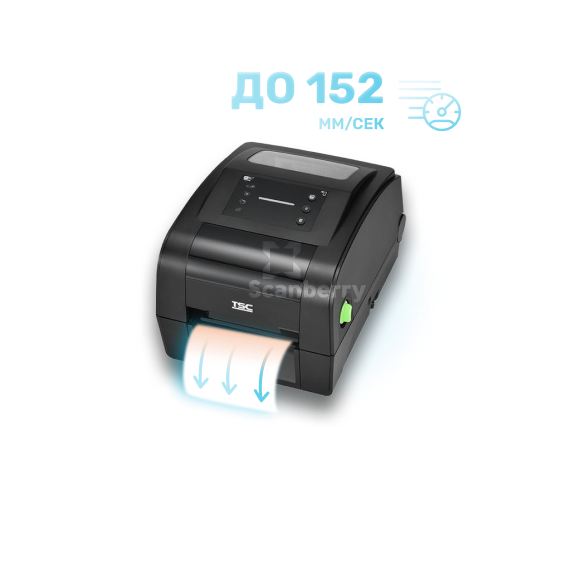 Принтер этикеток TSC TH340