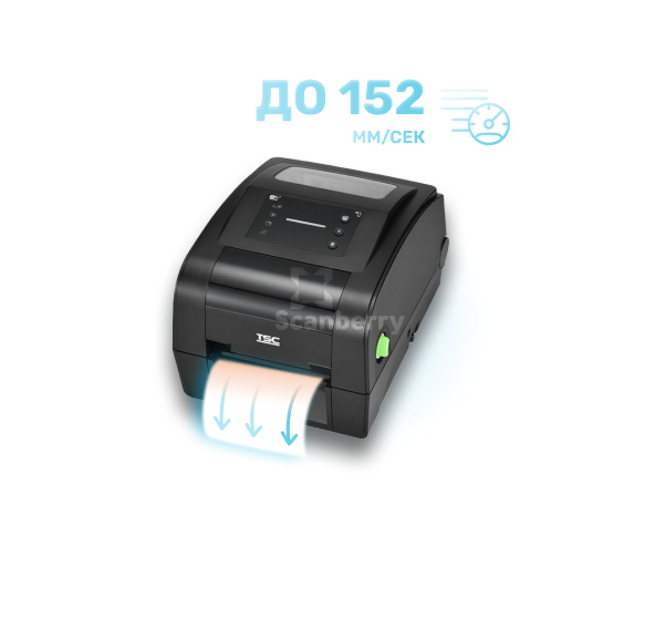 Принтер этикеток TSC TH340