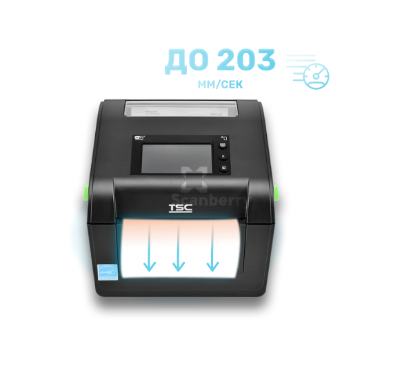 Принтер TSC DH240