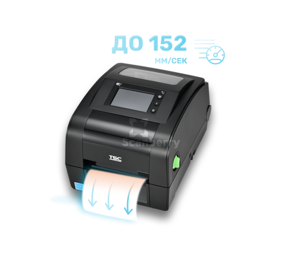 Принтер TSC DH340
