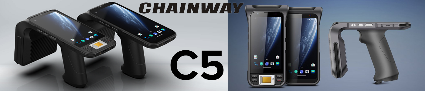 Chainway C5 — универсальный UHF RFID-считыватель