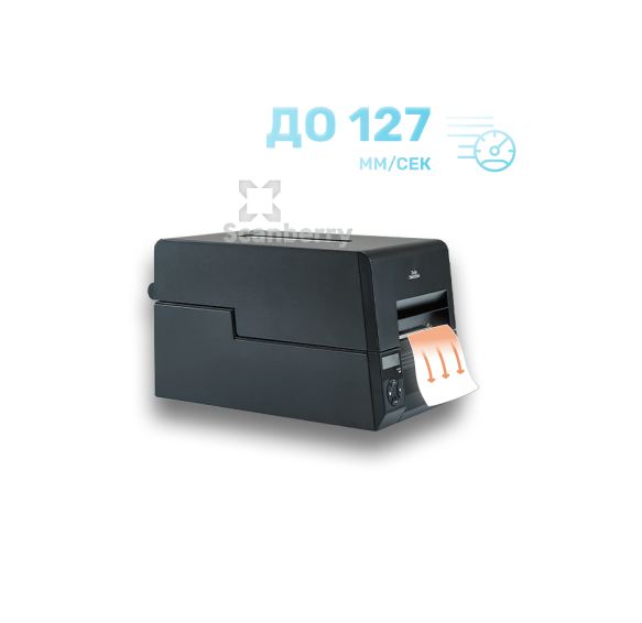 Dascom DL-830 принтер этикеток