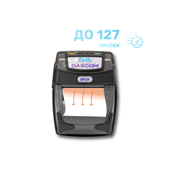 Dascom DP-530L (SE) принтер этикеток