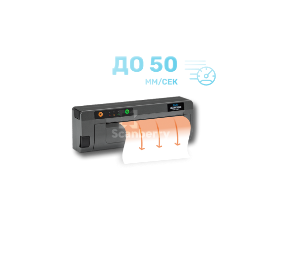 Dascom DP-581 принтер этикеток