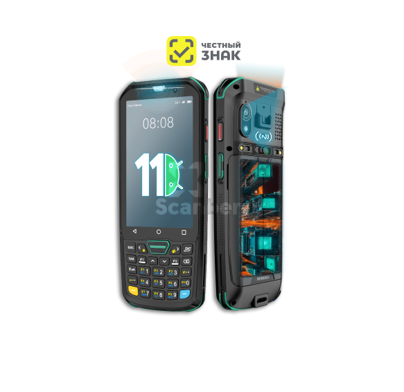 Mindeo M40