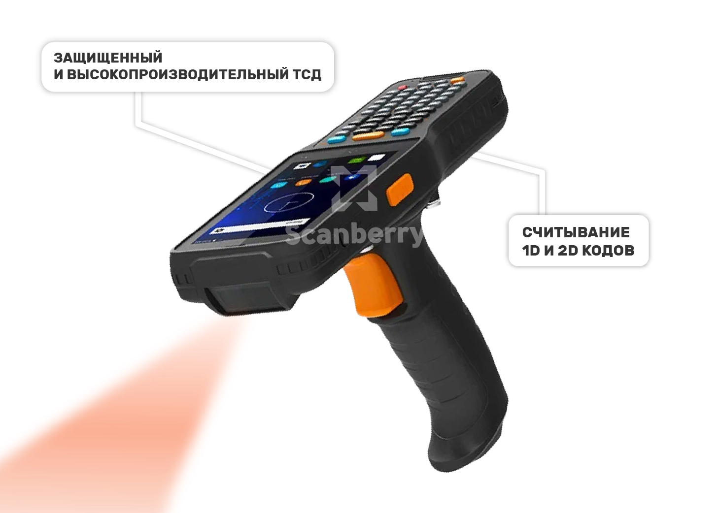 Newland N7 Cachalot Pro